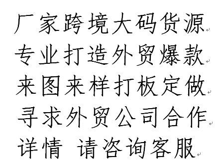 Tyylikeät Ortopediset Sandaalit Jokaiseen Tilaisuuteen