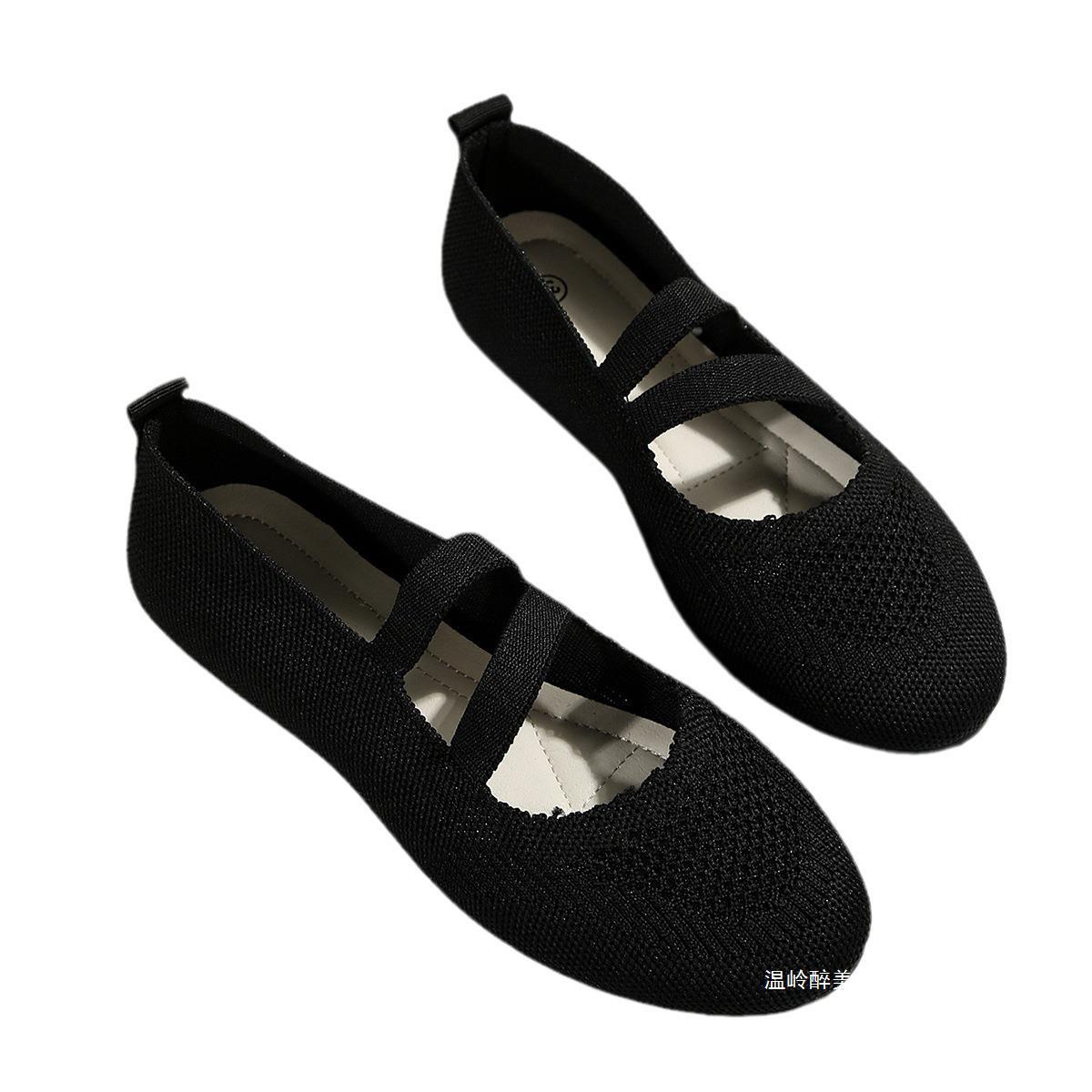 Sulavalinaiset Ortopediset Kengät Moderniin Tyyliin