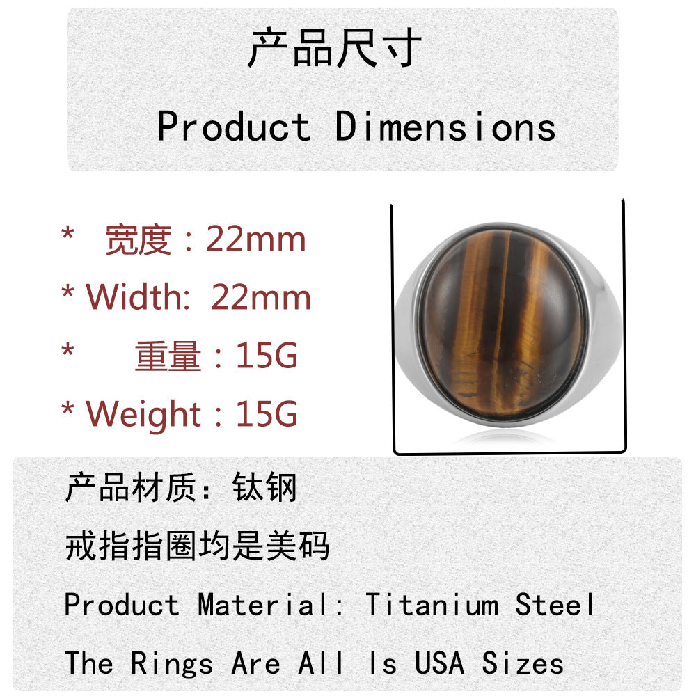 Herkkä käsityö Sormus