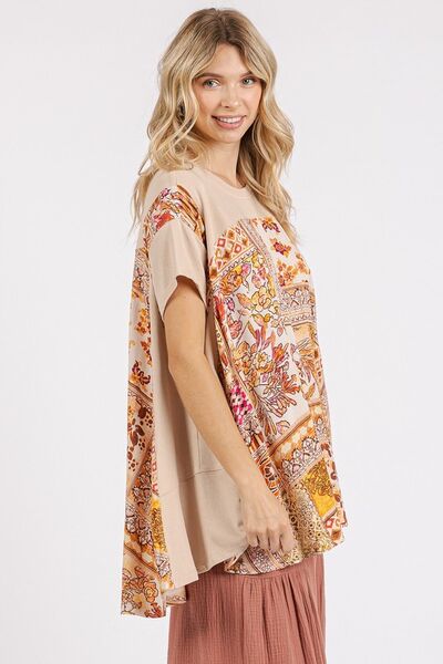 Effortlessly Elegant T-Shirt with a Timeless Design