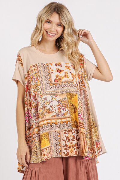 Effortlessly Elegant T-Shirt with a Timeless Design