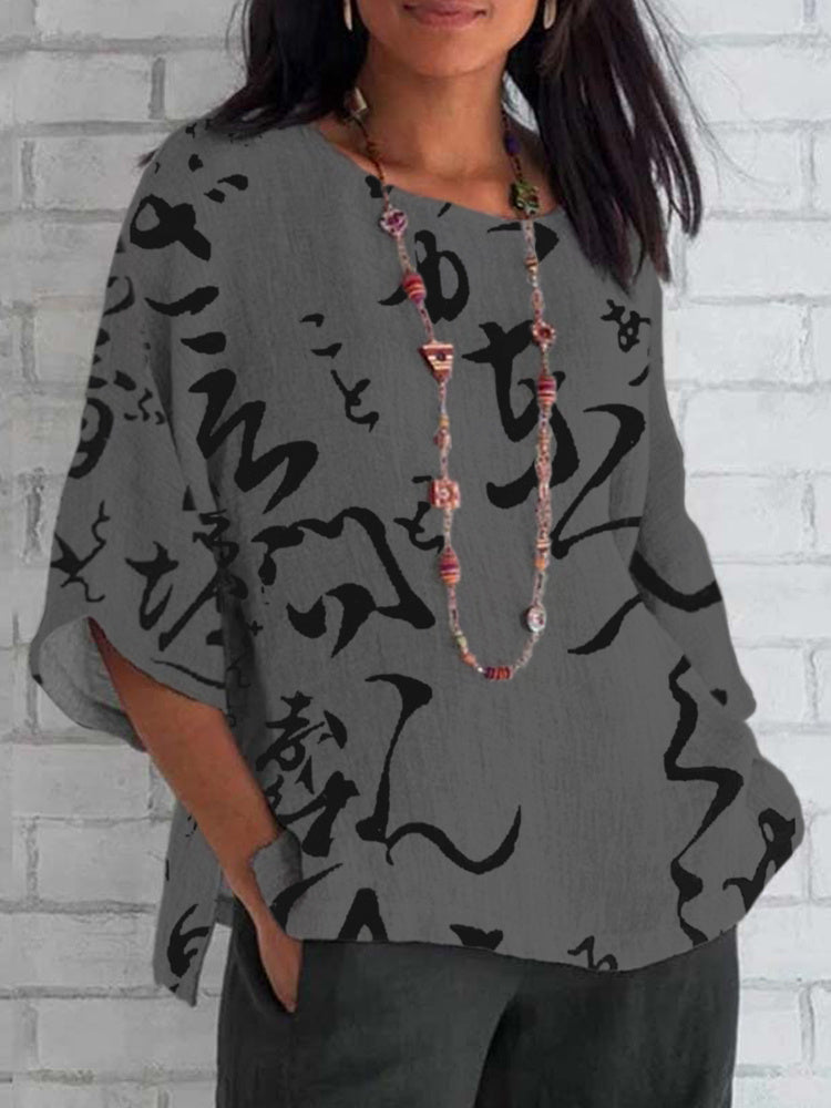 Elegantisti suunniteltu T-Paita