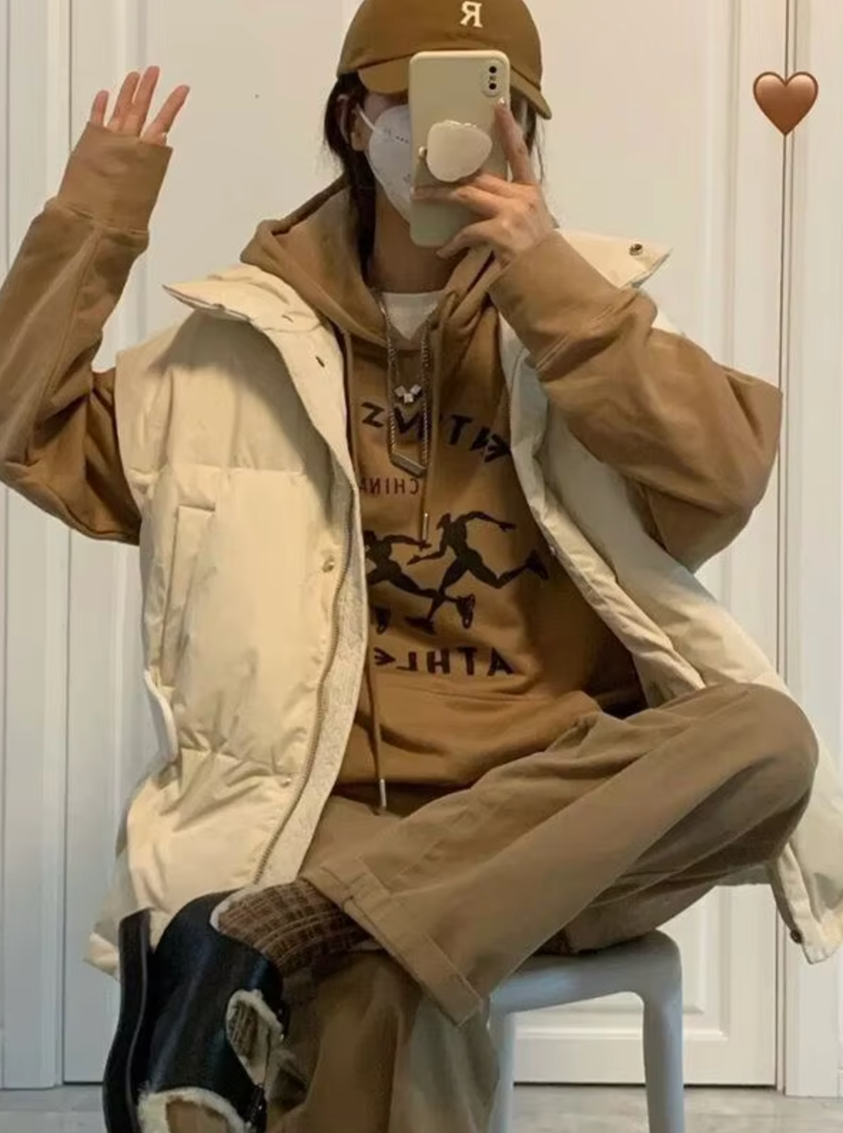 Beige