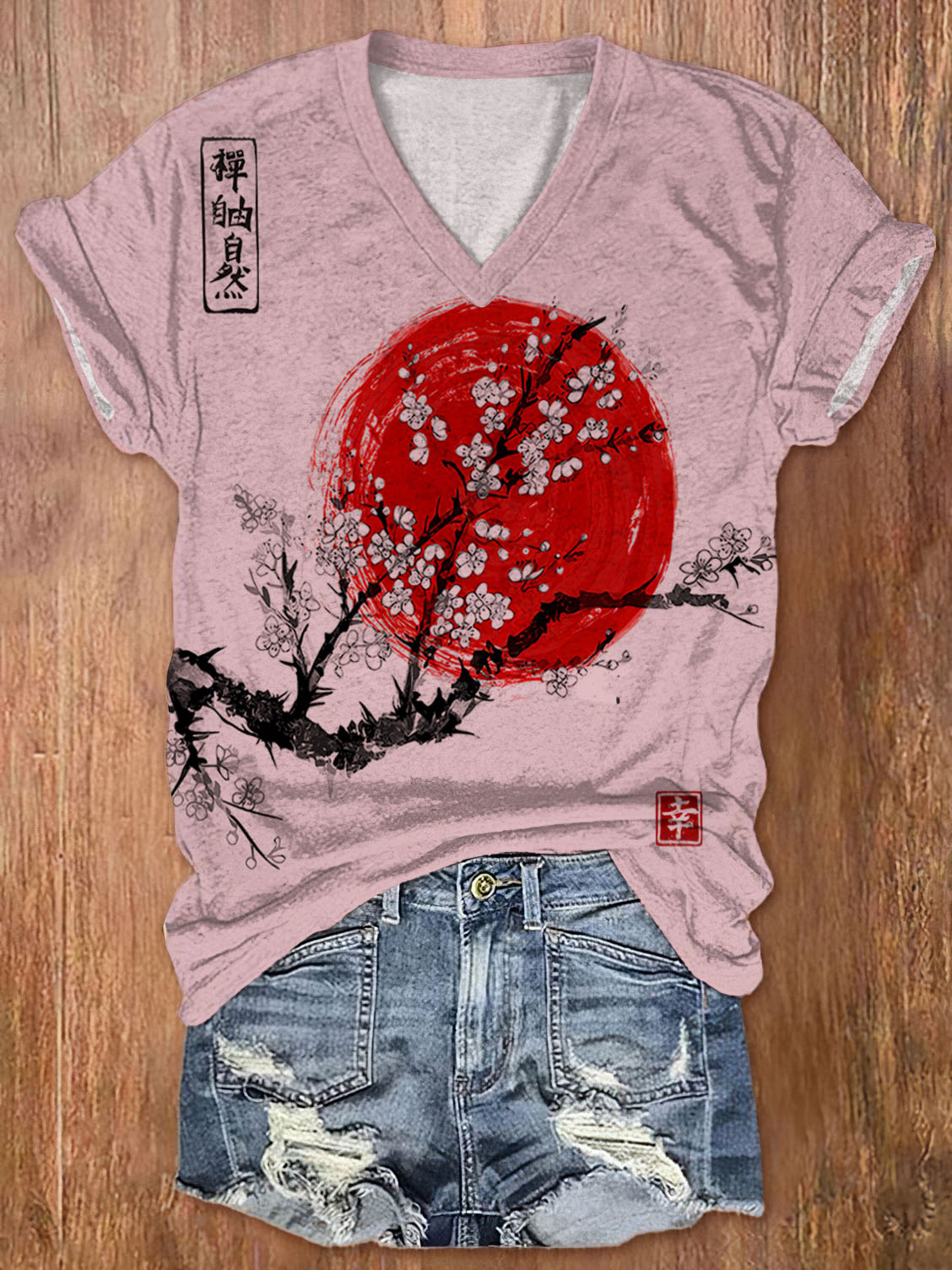 Comstylish Women's Sunrise Japanese Art Print Casual T-Shirt