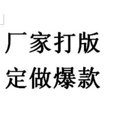 Tyylikkäät Ortopediset Sandaalit Jokaiseen Askeleeseen