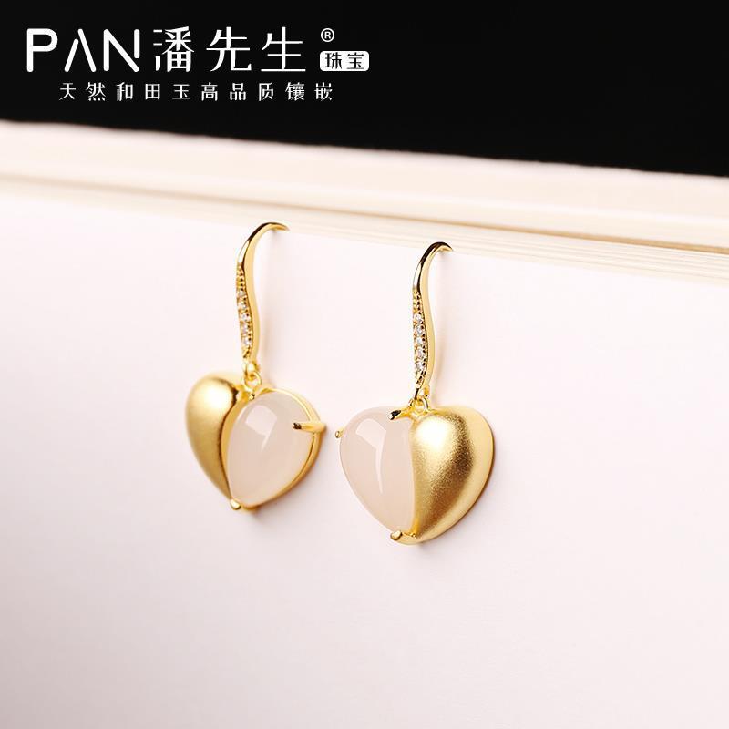 Upea Kulta Korvarengas päivittäiseen käyttöön