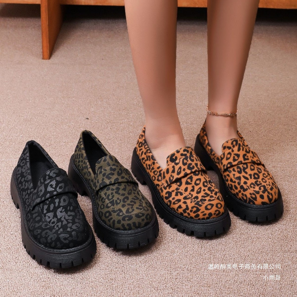 Mukavat Ortopediset Kengät Päivittäiseen Käyttöön