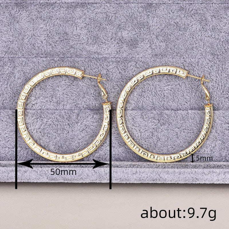 Kaunis Koru ainutlaatuisella tyylillä