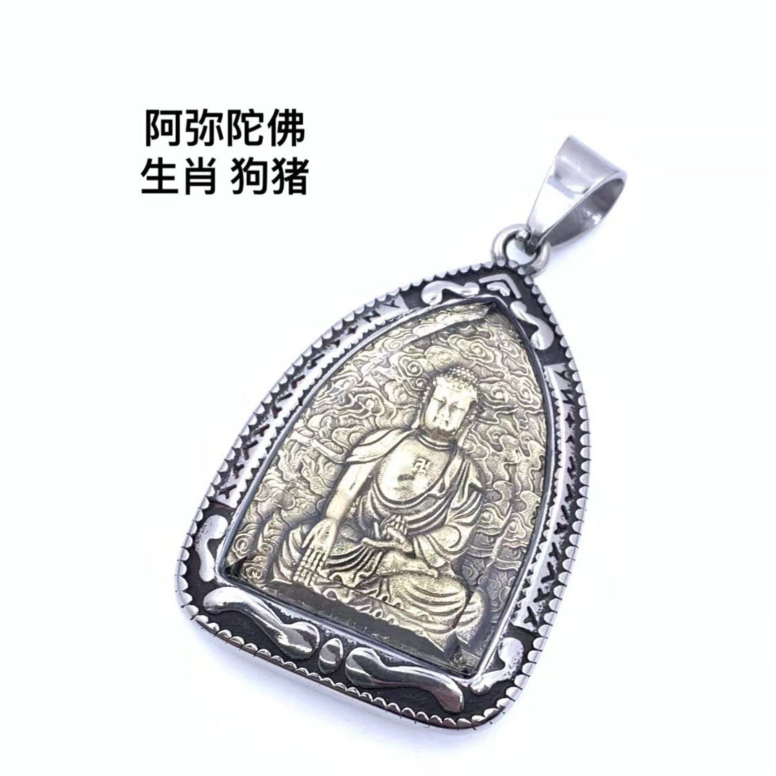 Herkkä käsityö Riipus