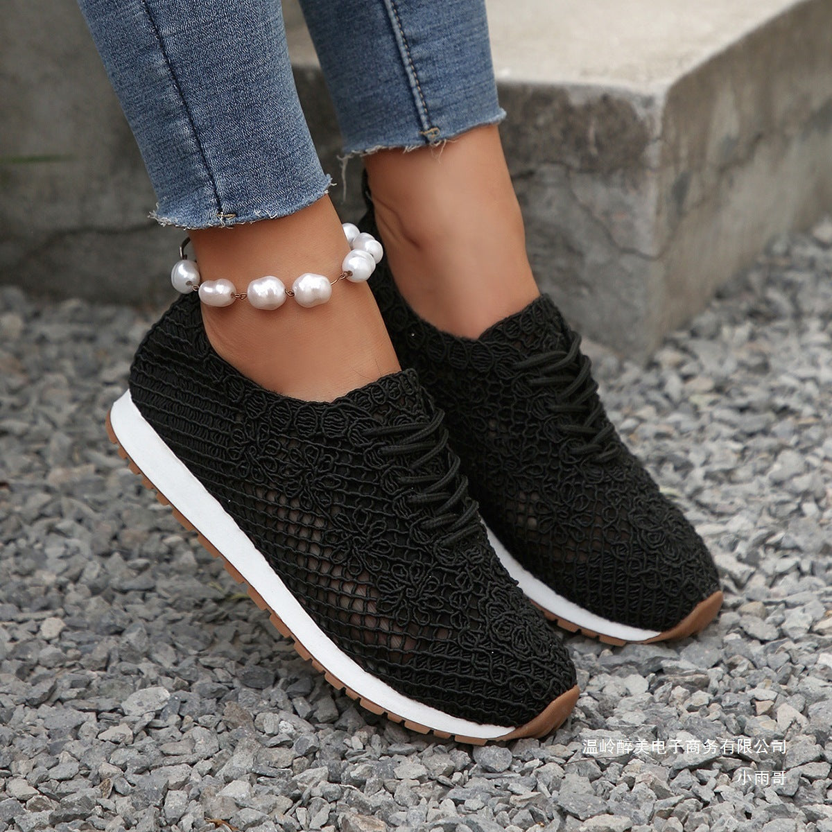 Klassiset Ortopediset Tennarit Ajattomalla Tyylillä