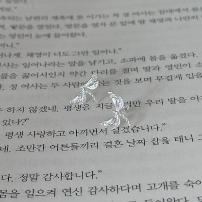 Käsintehty vintage Koru