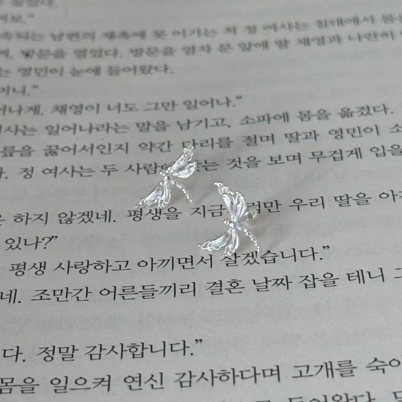 Käsintehty vintage Koru