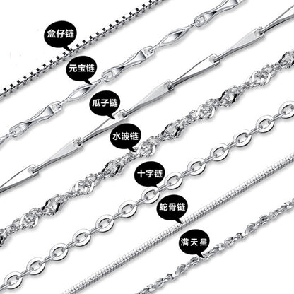 Romanttinen Kaulakoru erityisiin hetkiin