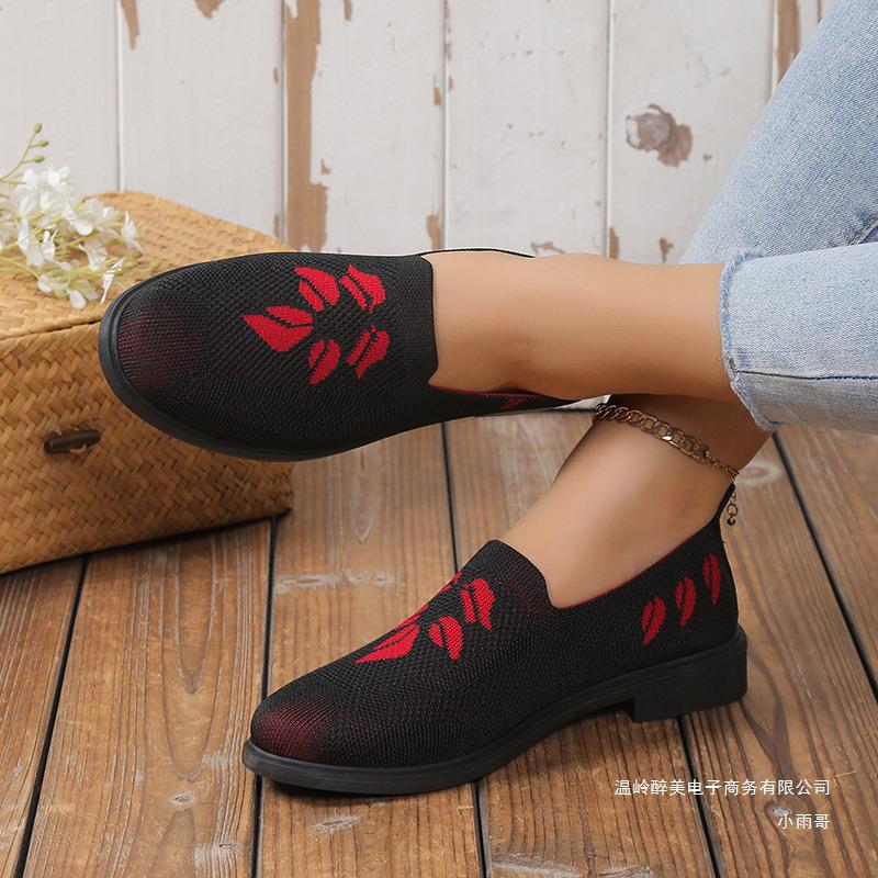 Kauniisti Valmistetut Ortopediset Kengät