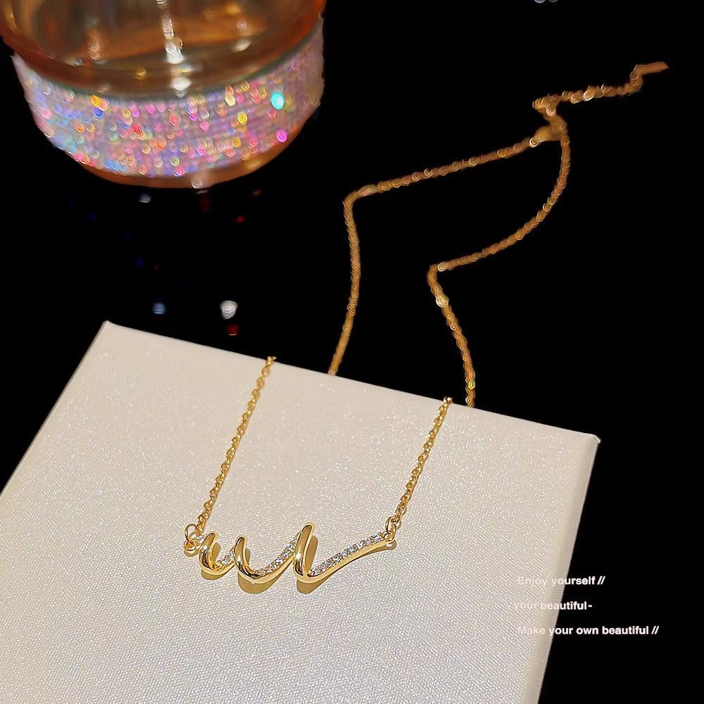 Upea Kaulakoru päivittäiseen käyttöön