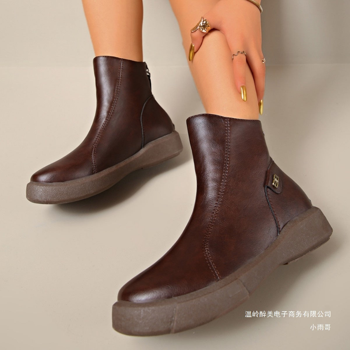 Sulavalinaiset Ortopediset Saappaat Moderniin Tyyliin