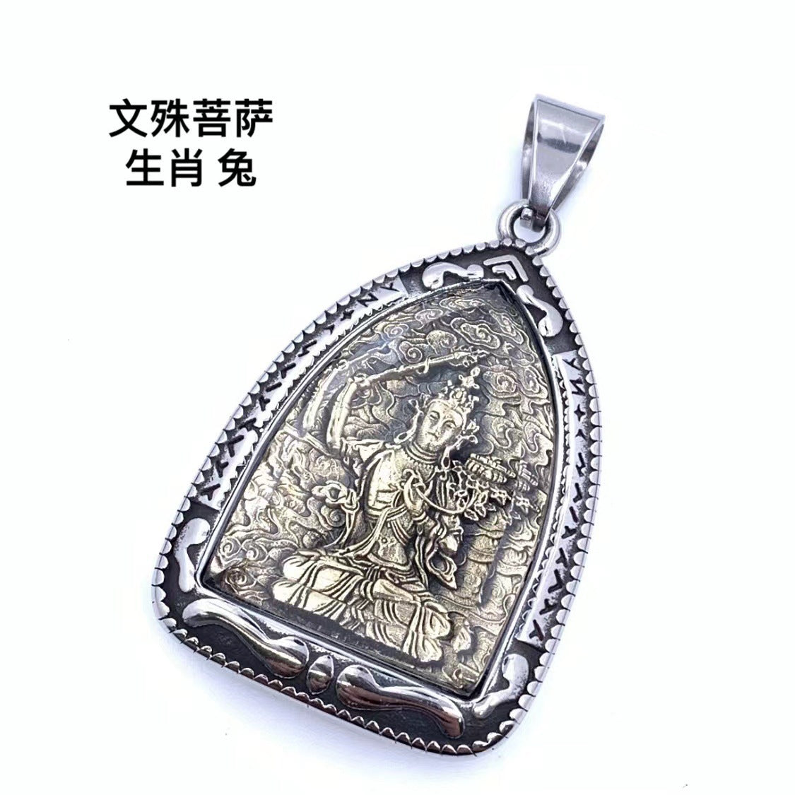 Herkkä käsityö Riipus