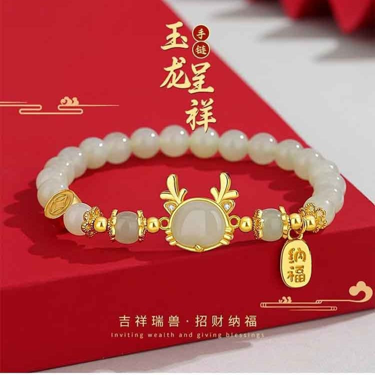 Upea Rannekoru päivittäiseen käyttöön