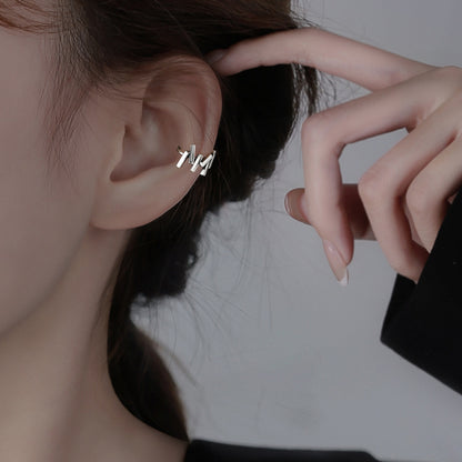 Kaunis Koru ainutlaatuisella tyylillä