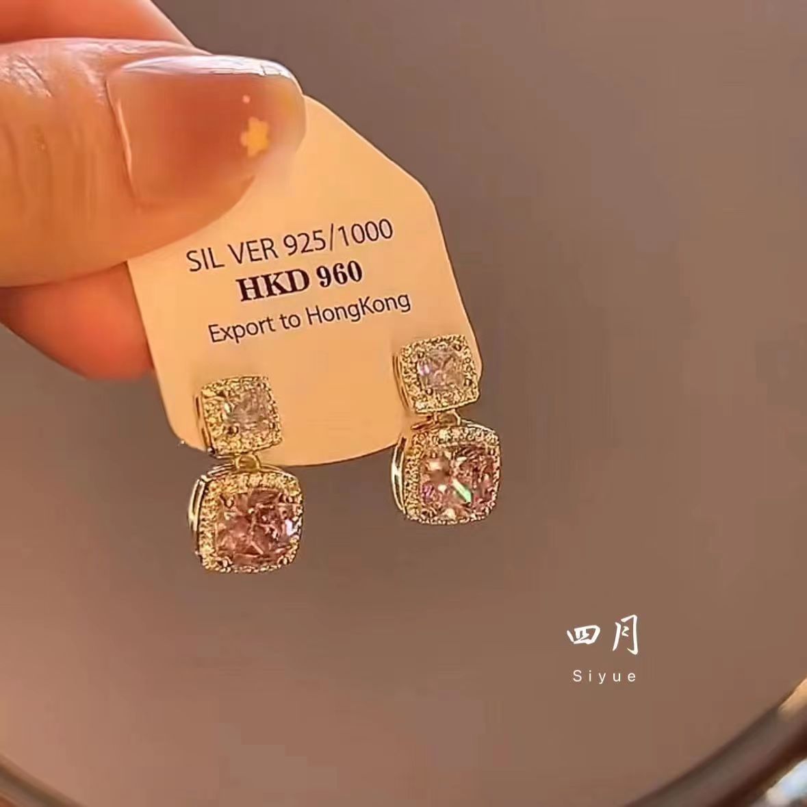 Elegantti Korvarengas jokaiseen tilaisuuteen