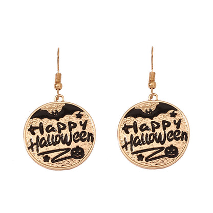 Elegantti Korvarengas jokaiseen tilaisuuteen