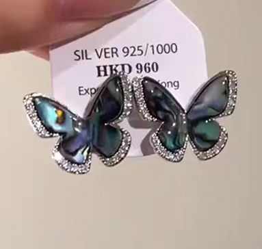 Elegantti Korvarengas jokaiseen tilaisuuteen