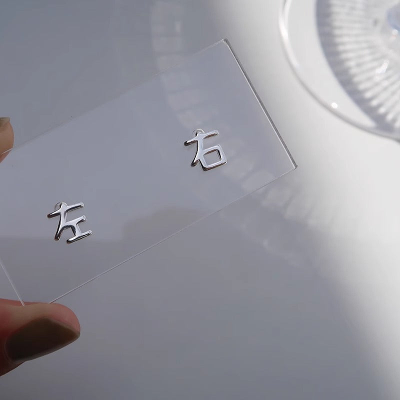 Käsintehty vintage Korvarengas