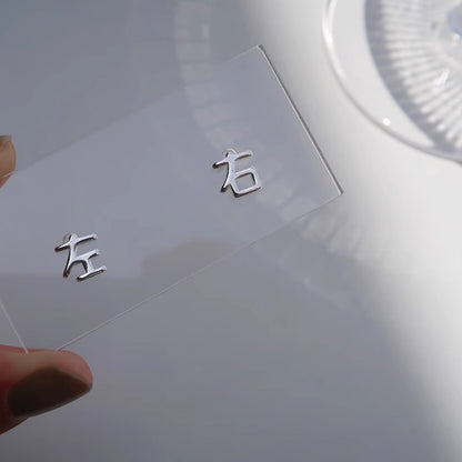 Käsintehty vintage Korvarengas