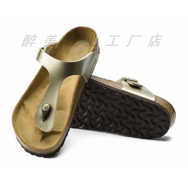 Tyylikkäät Ortopediset Kengät Jokaiseen Askeleeseen