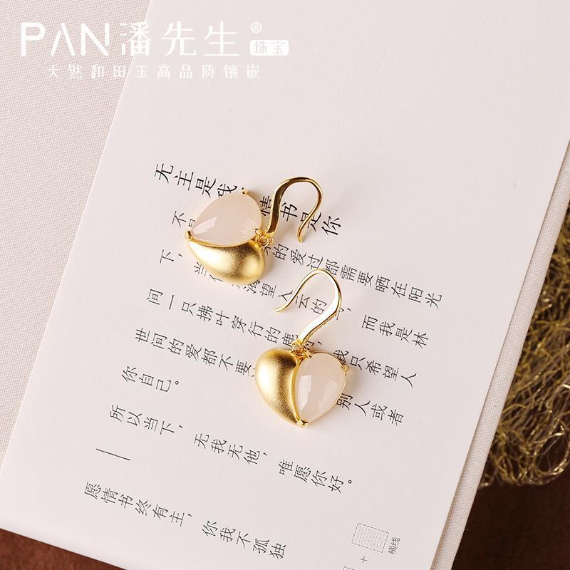 Upea Kulta Korvarengas päivittäiseen käyttöön