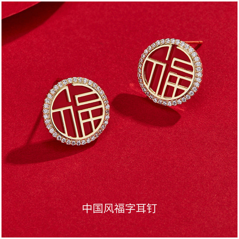 Klassinen Korvarengas ajattomalla viehätyksellä