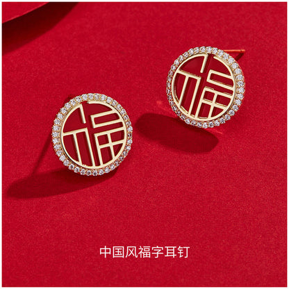 Klassinen Korvarengas ajattomalla viehätyksellä