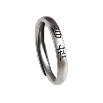 Upea Sormus päivittäiseen käyttöön