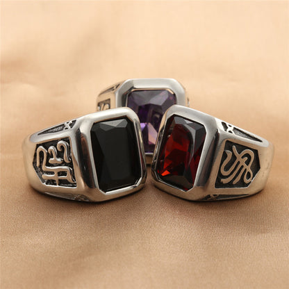 Käsintehty vintage Sormus