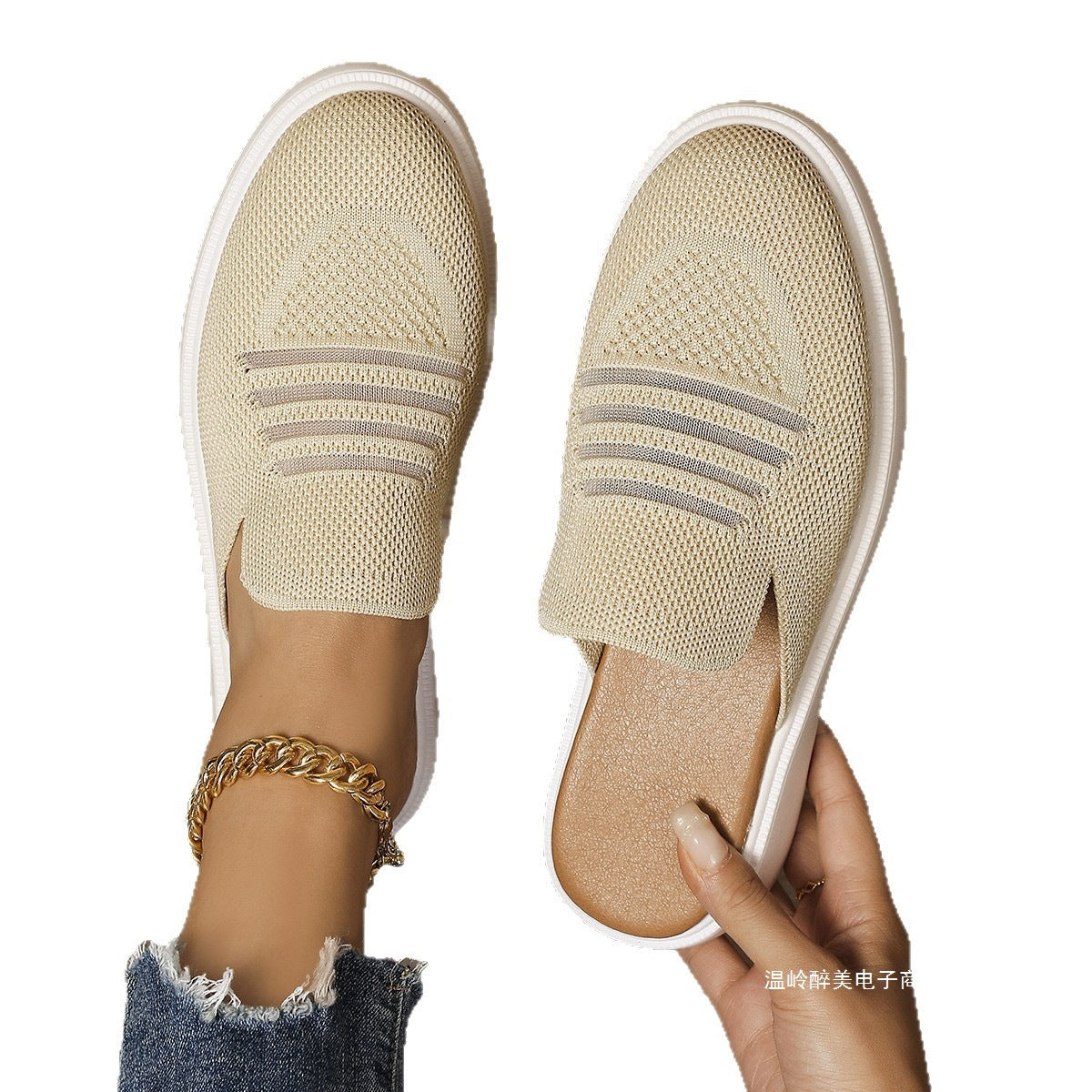 Kauniisti Valmistetut Ortopediset Kengät