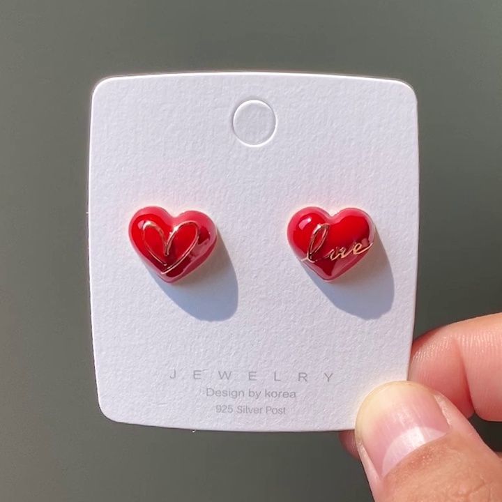 Upea Korvarengas päivittäiseen käyttöön