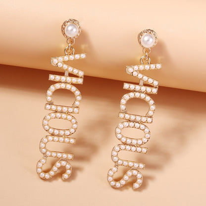 Upea Helmi Korvarengas päivittäiseen käyttöön