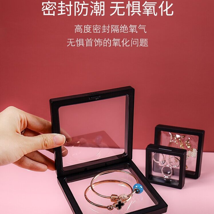 Herkkä käsityö Sormus