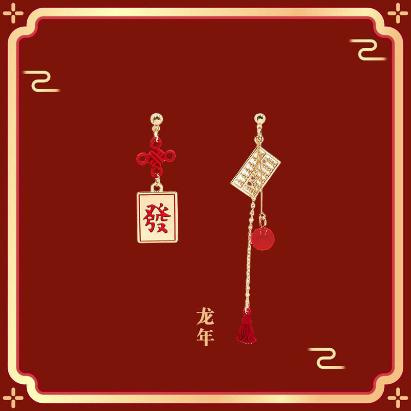 Klassinen Korvarengas ajattomalla viehätyksellä