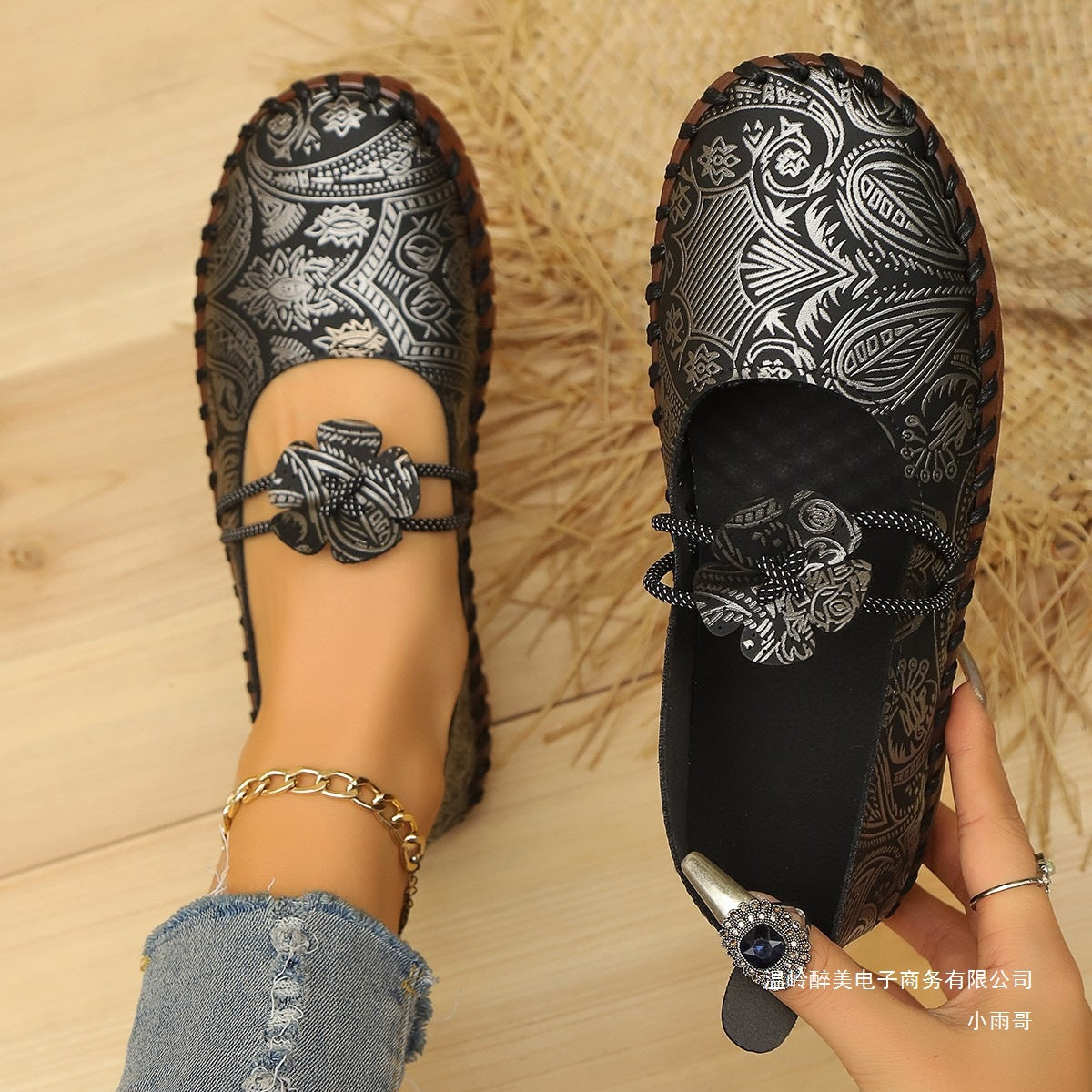 Tyylikkäät Ortopediset Kengät Jokaiseen Askeleeseen