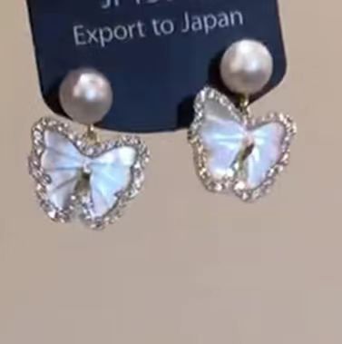 Elegantti Korvarengas jokaiseen tilaisuuteen