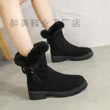 Kauniisti Valmistetut Ortopediset Saappaat