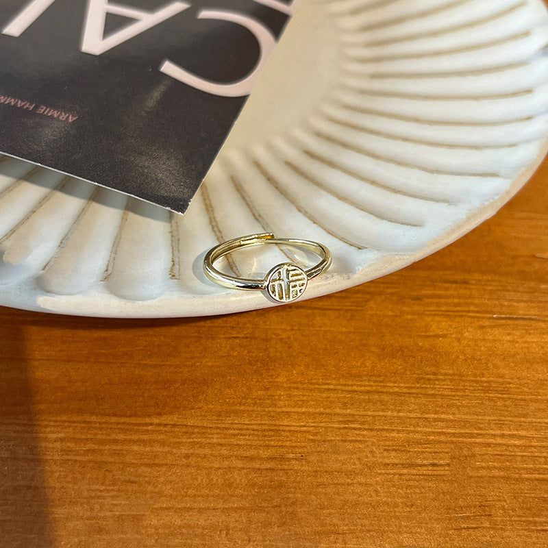 Käsintehty vintage Sormus