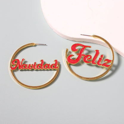 Kaunis Korvarengas ainutlaatuisella tyylillä