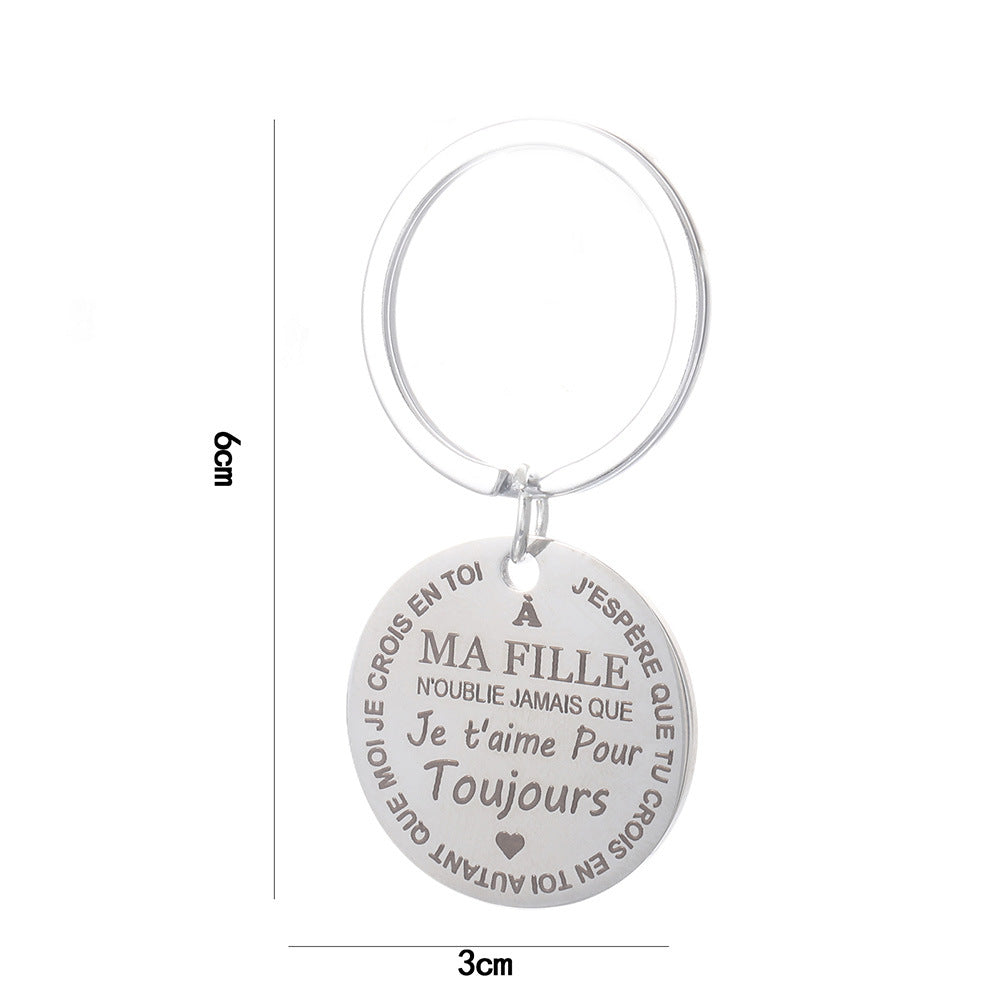 Kaunis Ketju ainutlaatuisella tyylillä