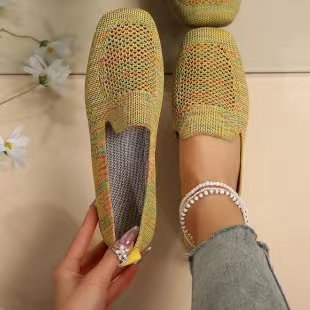 Yellow   Green