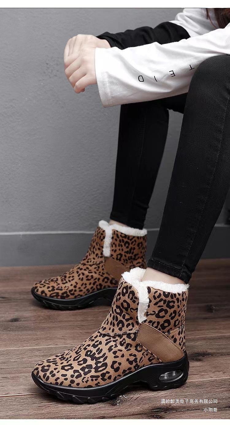 Tyylikkäät Ortopediset Saappaat Jokaiseen Askeleeseen