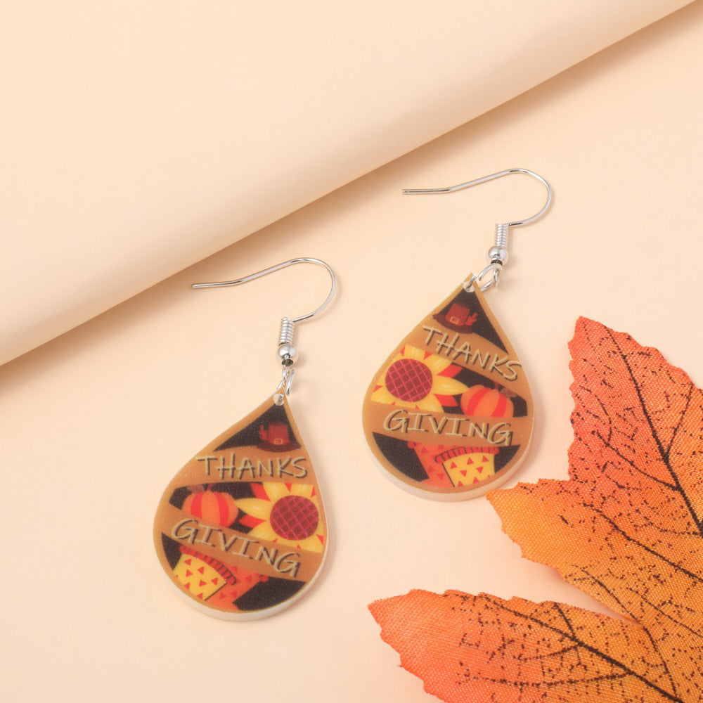 Elegantti Korvarengas jokaiseen tilaisuuteen