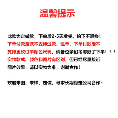 Kauniisti Valmistetut Ortopediset Saappaat