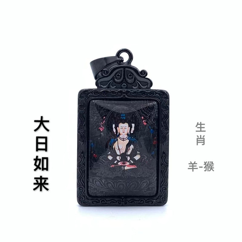 Hurmaava Riipus jokaiseen tilaisuuteen